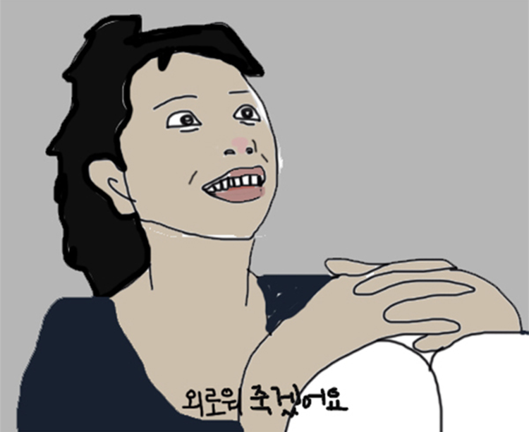 ip image