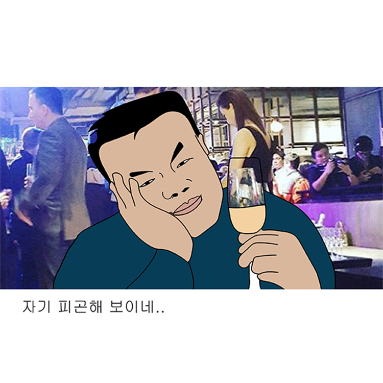 ip image